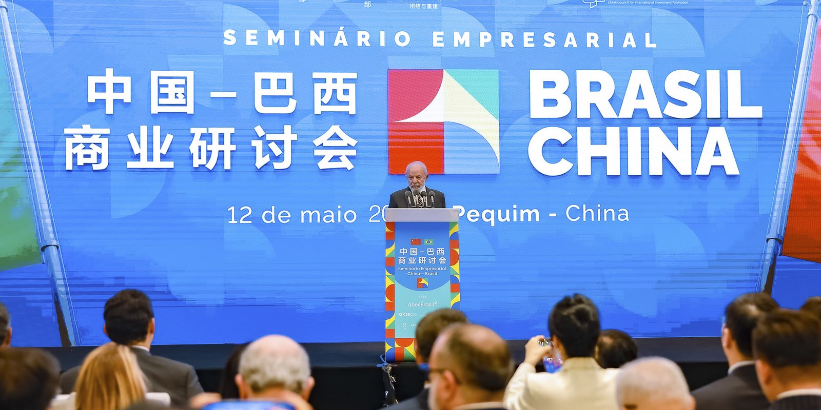 China ampliará em US$ 27 bilhões investimentos no Brasil, anuncia